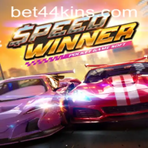 Descubra o Mundo Empolgante de SpeedWinner com a Inovação de BET44K.COM
